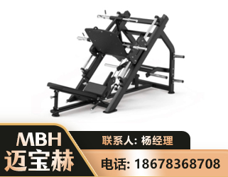 三明45°倒蹬训练器