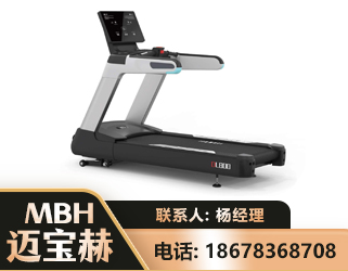 三明智能跑步机