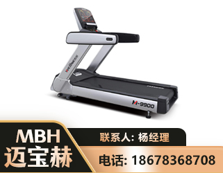 三明商用跑步机