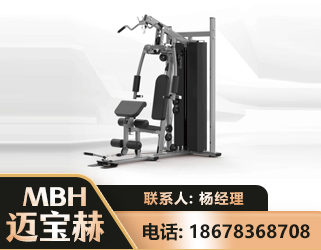 三明单人站训练器