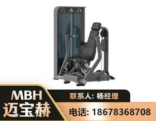三明坐姿推胸训练器