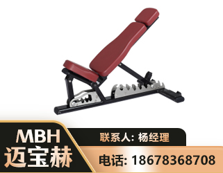 三明可调哑铃椅