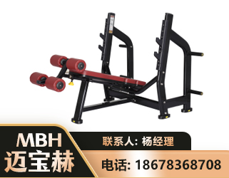 三明豪华下斜卧推架