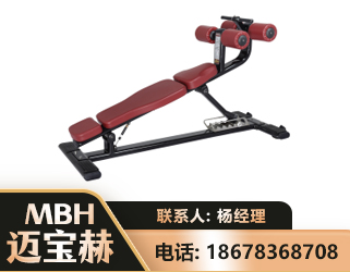 三明可调腹肌板