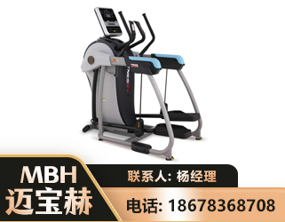 三明体适能机
